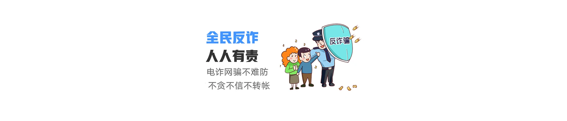 江汉区联通宽带